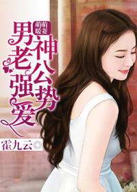 斗罗开局忽悠唐三