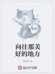 疯批揣娃带娘家暴富女主的两个孩子是谁的