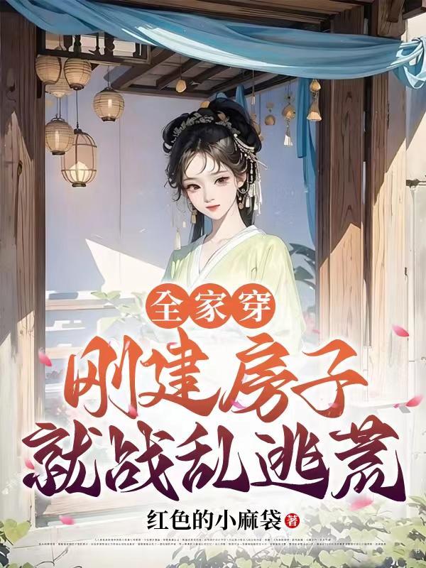 朋友跟我说修仙什么意思