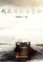 特种兵每天签到一个神级技能