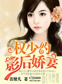 凡人修仙传消息