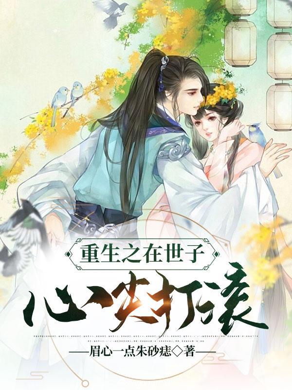 此间唯我女将军