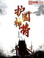 恶毒女配都被他气哭了