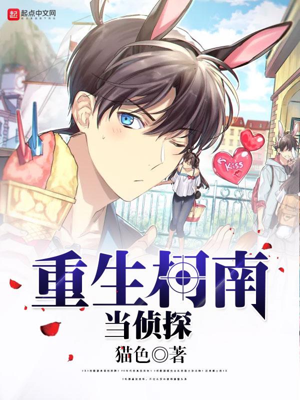 陆太太的甜婚日常未删减版