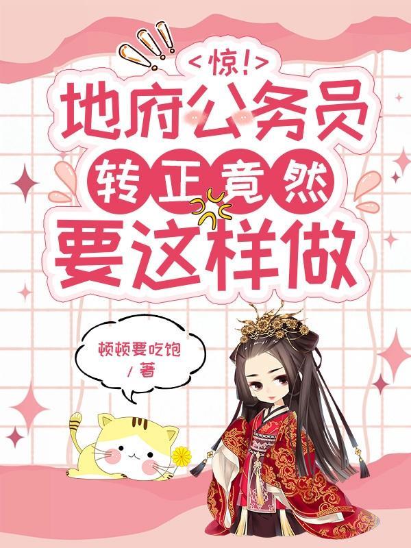 拾荒少年的结局