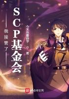 生孩子?少年一副魂游天外的模样