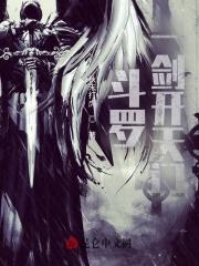 我为皇时你便为后免费阅读