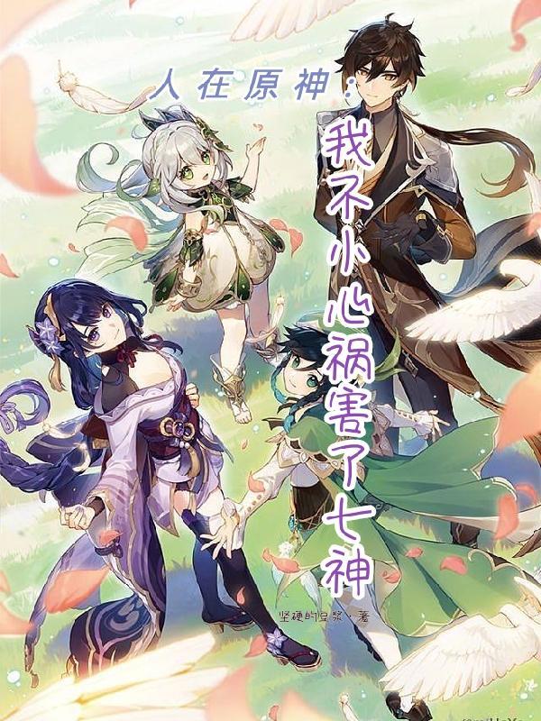 大明我为朱标的