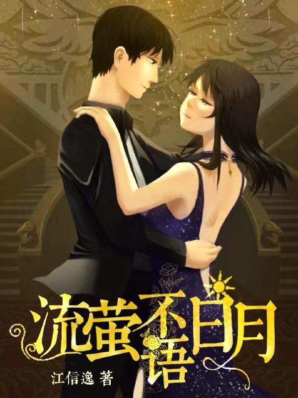 吞天魔罐谁拿过