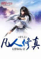 霍格沃茨之战的时间