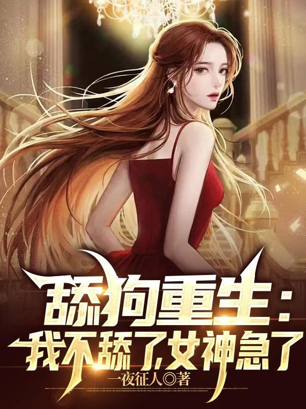 家有五宝下一句是什么