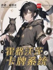 重生洪荒开局系统