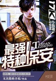 神武天帝秦尘全文免费阅读