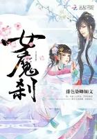 重生之二嫁太子 云蒙居士