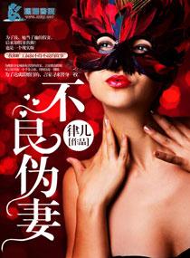 时光服饰有限公司