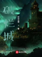 有什么修仙游戏