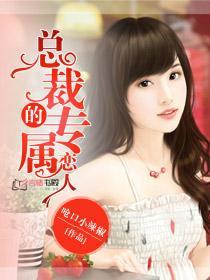 人在漫威刚刚成神笔趣阁