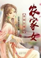 一胎二宝首席妈咪