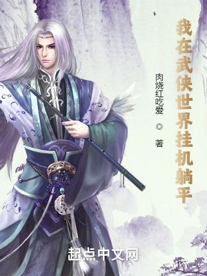 她把超市物资塞进空间