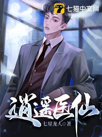 那年我十八岁作文