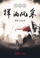 我是一条龙下一句