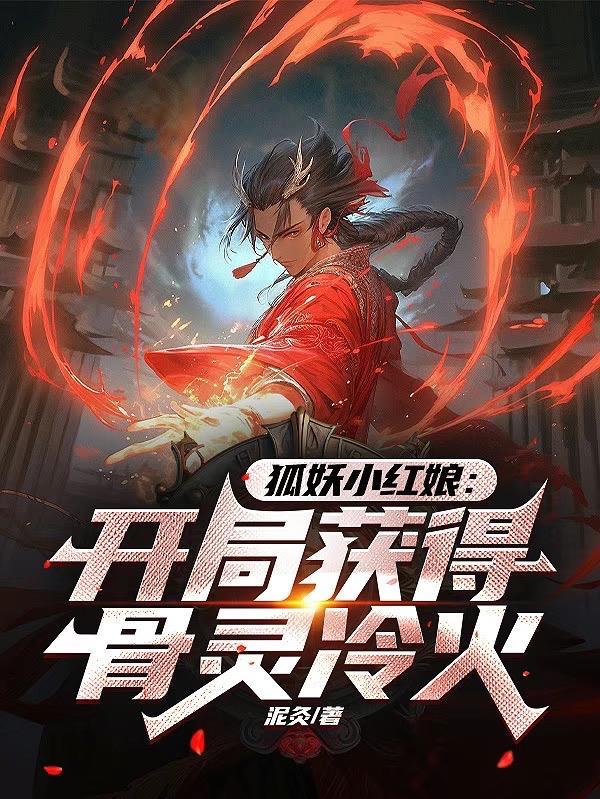 这个男人不简单