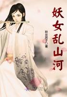 神降临的小站阅读答案