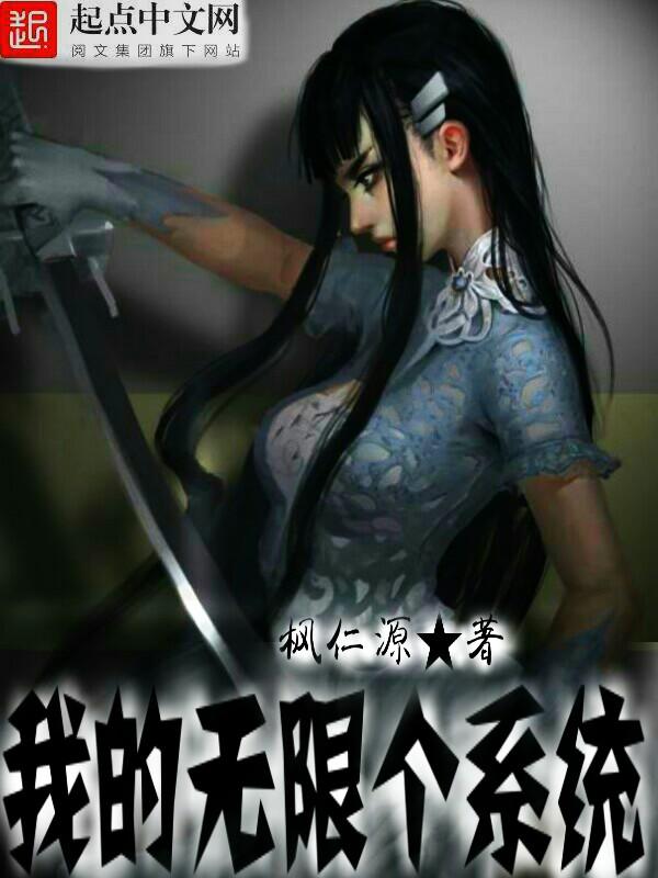 快穿小撩精反派大佬动个心笔趣阁