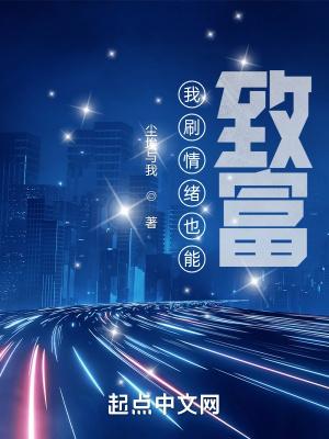 原神提瓦特游览指南书籍