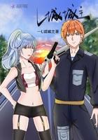 开局诡异复苏世界