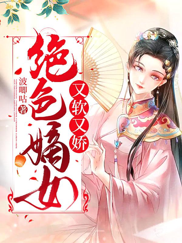 开局之我有无数神级账号