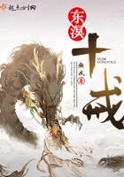 穿成恶毒女配怎么办