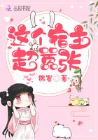 大明寒门辅臣无错版