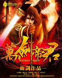 奥特曼之我是救世主免费