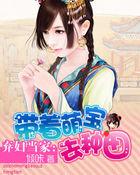 诸子百家什么意思