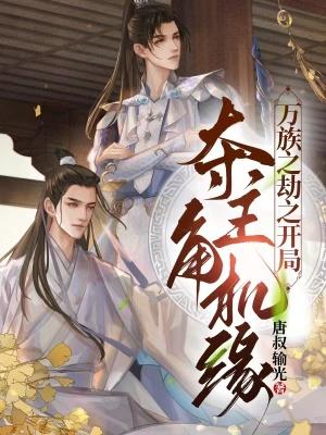 摆烂什么意思lol