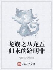 后妈的财产我有继承权吗