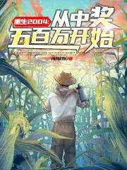 没战斗力是什么意思