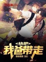 我不是神也不是