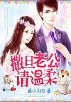 娱乐开局就吃软饭