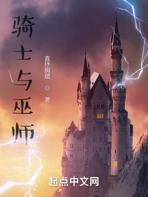 女主穿书年代文女配