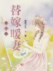 回眸医笑冷王的