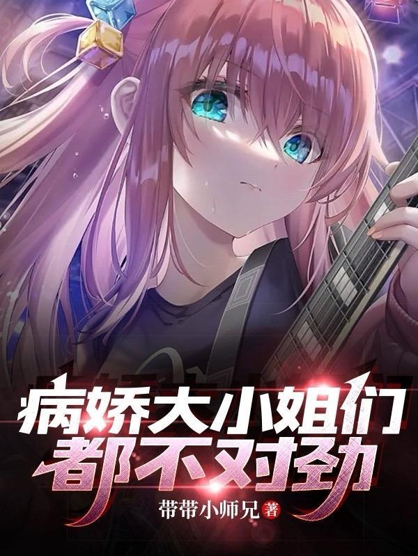 女神医重生现代空间全文免费阅读