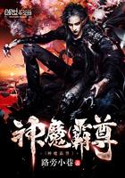 重生与火红年代txt80