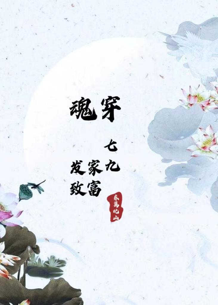 天圣道观是干什么的