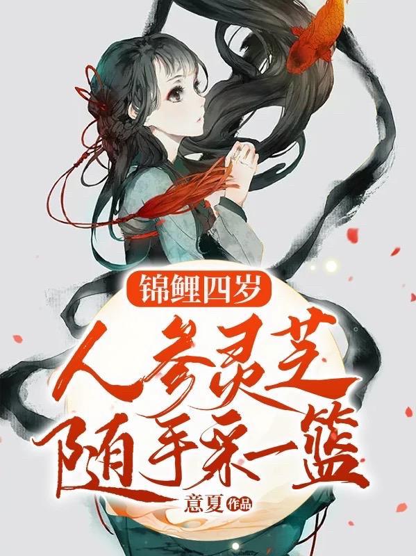 娇颜美容养生馆