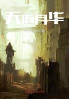 全球求生开局获得sss天赋