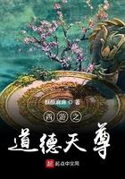 王爷榻上强撩求放过苏尘梦路遥