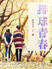 我嘎嘎囤货百亿免费阅读