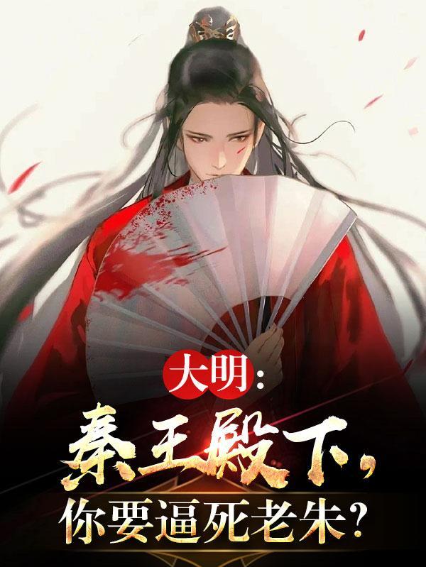 疯狂升级系统八一